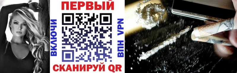 KRAKEN tor  Еманжелинск  АМФЕТАМИН Розовый 