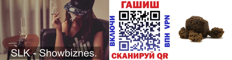 Гашиш Cannabis  сколько стоит  Еманжелинск 