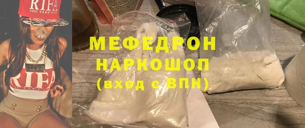 МДПВ Лиски