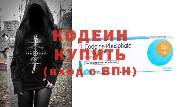 МДПВ Лиски