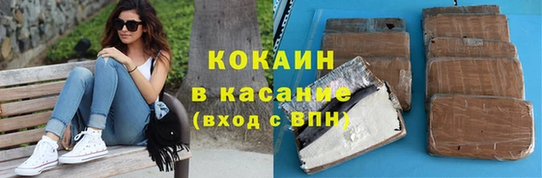 альфа пвп VHQ Липки
