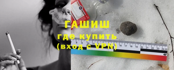 кокаин колумбия Болохово