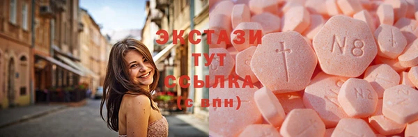 не бодяженный Лабытнанги
