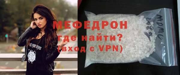 альфа пвп VHQ Липки