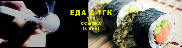 ALPHA PVP Лагань