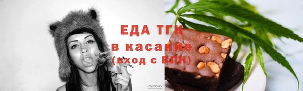 не бодяженный Лабытнанги