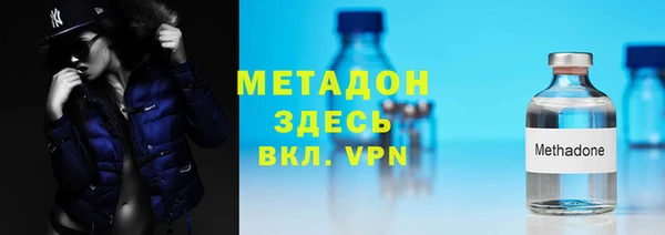 гидра Лихославль