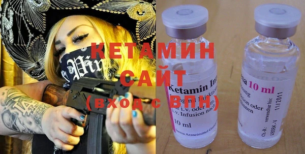 не бодяженный Лабытнанги