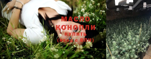 не бодяженный Лабытнанги