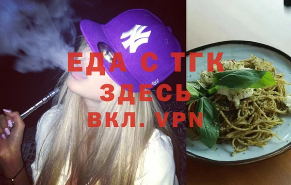 гидра Верхнеуральск