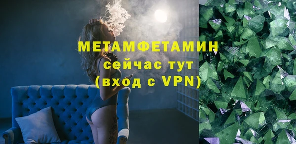 МДПВ Лиски