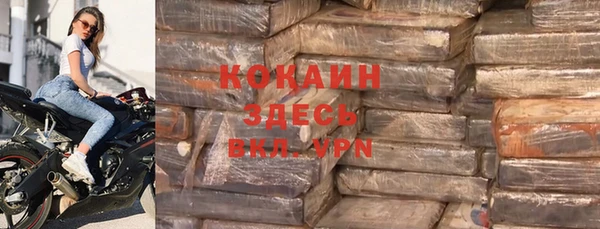 mdpv Болотное