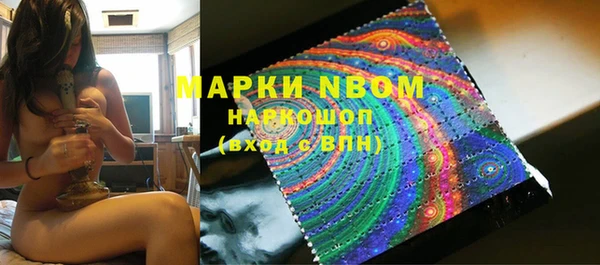 альфа пвп VHQ Липки