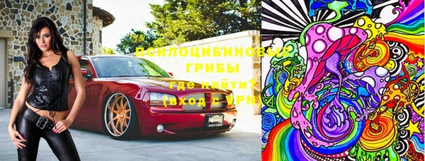 синтетический гашиш Ладушкин