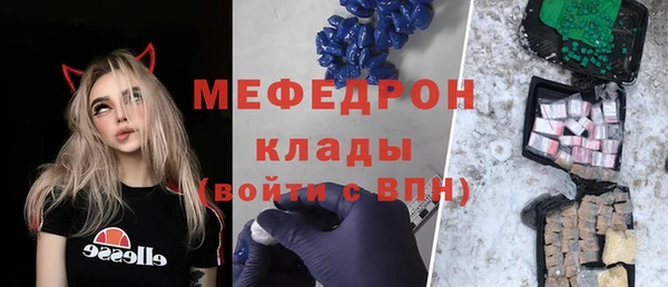 не бодяженный Лабытнанги