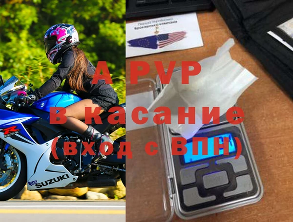 МДПВ Лиски