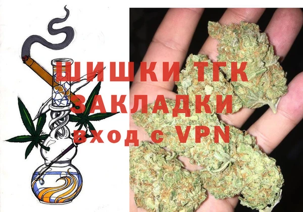альфа пвп VHQ Липки