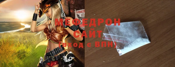 не бодяженный Лабытнанги