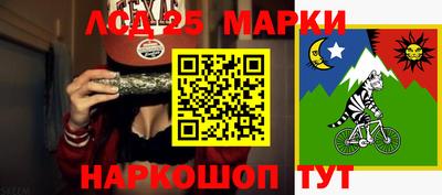 МДМА Бузулук