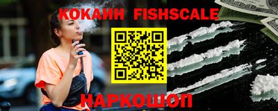 наркотики Бугуруслан