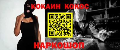 каннабис Будённовск