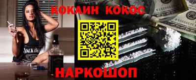 прущие крисы Бузулук