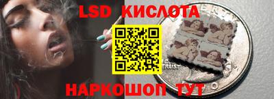 МДМА Бузулук