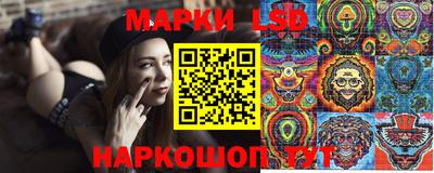 прущие крисы Бузулук