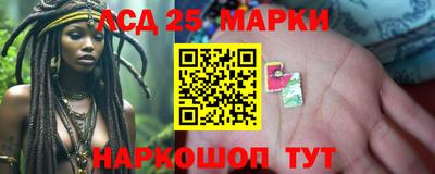 наркотики Бугуруслан