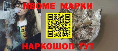 каннабис Будённовск