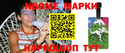 прущая мука Бугуруслан