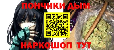 прущая мука Бугуруслан