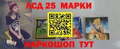 прущие крисы Бузулук