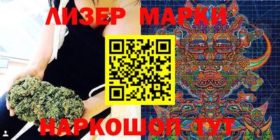прущие крисы Бузулук