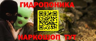 МДМА Бузулук