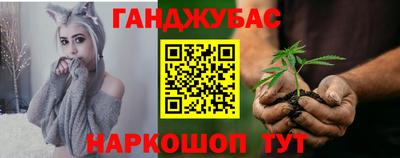 прущие крисы Бузулук