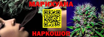 прущая мука Бугуруслан