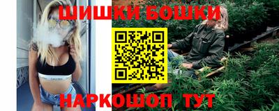 МДМА Бузулук