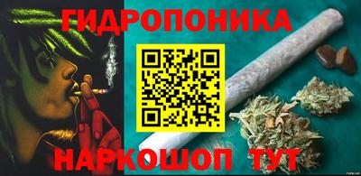 наркотики Бугуруслан