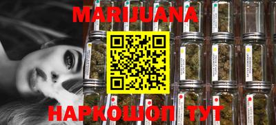 герыч Будённовск