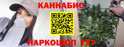 прущие крисы Бузулук