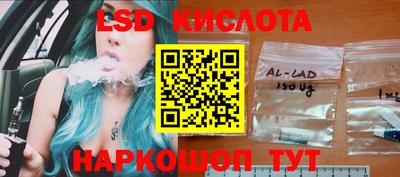 каннабис Будённовск