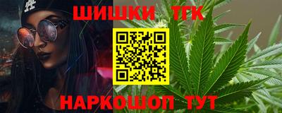 МДМА Бузулук