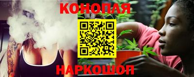 наркотики Бугуруслан
