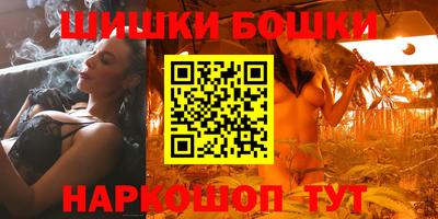 прущая мука Бугуруслан