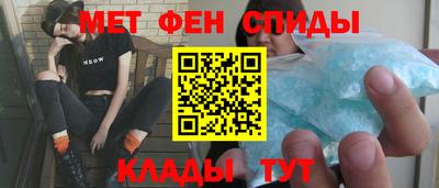 прущие крисы Бузулук