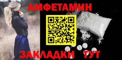 ешки Гатчина