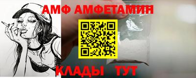 наркотики Бугуруслан