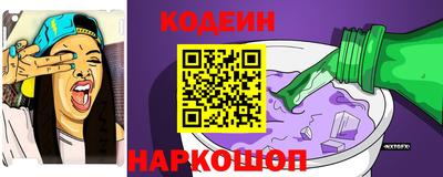 прущие крисы Бузулук