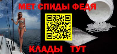 МДМА Бузулук